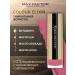 MAX FACTOR Lipstick moisturizing Color Elixir 095 - Buy Online on GoSupps.com