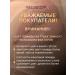 MAX FACTOR Lipstick moisturizing Color Elixir 095 - Buy Online on GoSupps.com
