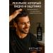 ESTHETE INNOVATIONS Shampoo with plant extracts and protein 500 ml - Buy Online on GoSupps.com