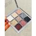 Dior Backstage Palette for Make Eye Dior Eye Palette 002 - Buy Online on GoSupps.com