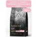 PREMIER For kittens with a turkey 400g