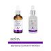 ARAVIA Skin elasticity with AHA and PHA with acids 15% 50 ml - Buy Online on GoSupps.com