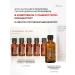 Verdad Serum from hair loss indelible - Buy Online on GoSupps.com