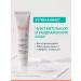AVENE ANEN CICALFATE+ Restoring protective cream 40 ml - Buy Online on GoSupps.com