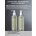 BYMOWI Moisturizing hyaluronic tonic face spray 200 ml - Buy Online on GoSupps.com