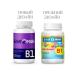 ViS Blagomin Vitamin B1 (Tiamin) Capsules No. 40 - Buy Online on GoSupps.com