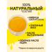 Green box Balsam Russian War from wounds and burns - Buy Online on GoSupps.com