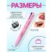 SADDAS Pen Penant for makeup 4 in 1 - Buy Online on GoSupps.com