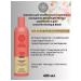Natura Siberica Shampoo for weakened and prone to hair loss 400ml