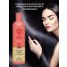 Natura Siberica Shampoo for weakened and prone to hair loss 400ml - Buy Online on GoSupps.com