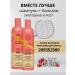 Natura Siberica Shampoo for weakened and prone to hair loss 400ml - Buy Online on GoSupps.com