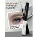 Goddess Noiir expert Eyebrow fixing gel - Buy Online on GoSupps.com