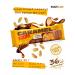 KultLab Caramel and peanuts for weight loss without sugar 36 pieces