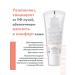 AVENE ANEN HYDRANCE UV Legeere Emulsion SPF 30 40 ml - Buy Online on GoSupps.com