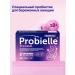 Probiel Vitamins in pregnancy 30pcs (dietary supplies)