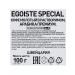 EGOIST Dimructured SPECIAL 100 gr. glass - Buy Online on GoSupps.com