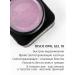 LAC're Nail extension gel reflective opal No. 10 - Buy Online on GoSupps.com