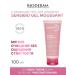 Bioderma Biooderma Single Gel Sensibio 100 ml