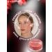 SHINEWELL Face blush cream and thint for lips 3 in 1 - Buy Online on GoSupps.com