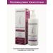 MINOXIN Cream mask instant hair restoration - Buy Online on GoSupps.com