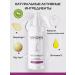 MINOXIN Cream mask instant hair restoration - Buy Online on GoSupps.com