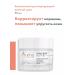 AVENE Aven Hyaluron Activ B3 Day cream 50 ml
