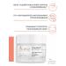 AVENE Aven Hyaluron Activ B3 Day cream 50 ml - Buy Online on GoSupps.com