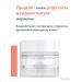 AVENE Aven Hyaluron Activ B3 Day cream 50 ml - Buy Online on GoSupps.com