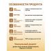 ECORTY Cookies without gluten without lactose chocolate 100% natural - Buy Online on GoSupps.com