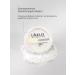 LavelleCollection Facial powder matting white transparent - Buy Online on GoSupps.com