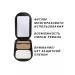 MAX FACTOR Compact powder Facefinity Compact Tone 03 Natural Rose 10g - Buy Online on GoSupps.com