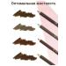 A set of pencils for eyebrow universal shades - Buy Online on GoSupps.com