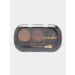belorish Shadows for eyebrows - Buy Online on GoSupps.com