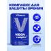 Vitumnus Complex to protect vision
