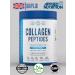 APPLIED NUTRITION Collagen collag beef powder for joints 300g