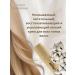 Kapous Infutable cream silk for hair 150 ml - Buy Online on GoSupps.com