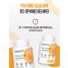 UltraSupps Group vitamins in complex 90 capsules for immunity - Buy Online on GoSupps.com