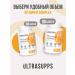 UltraSupps Group vitamins in complex 90 capsules for immunity - Buy Online on GoSupps.com