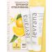 levrana Toothpaste whitening from caries and plaque set 2 pcs