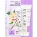 levrana Antimicrobial toothpaste set 2 pcs 100 ml