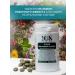 108 herbs A complex of kidney vitamins and diuretic from edema and stones - Buy Online on GoSupps.com