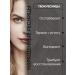 Meligen Performance Serum for the growth of eyelashes and eyebrows 2B1 Active Lash gel - Buy Online on GoSupps.com