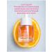 NABI Korean serum with vitamin C - Buy Online on GoSupps.com