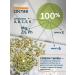 Miopharm Pumpkin seeds purified 1 kg bio - Buy Online on GoSupps.com