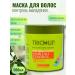 TRICHUP Hair mask Little control 500 ml