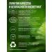 Tonal fluid SPF 20+ Moisturization and resistance tone 80 - Buy Online on GoSupps.com