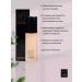 Tonal fluid SPF 20+ Moisturization and resistance tone 80 - Buy Online on GoSupps.com
