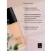 Tonal fluid SPF 20+ Moisturization and resistance tone 80 - Buy Online on GoSupps.com