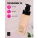 Tonal fluid SPF 20+ Moisturization and resistance tone 80 - Buy Online on GoSupps.com