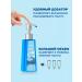 Cosmolex Toothpaste whitening with a dispenser 2 pcs - Buy Online on GoSupps.com
